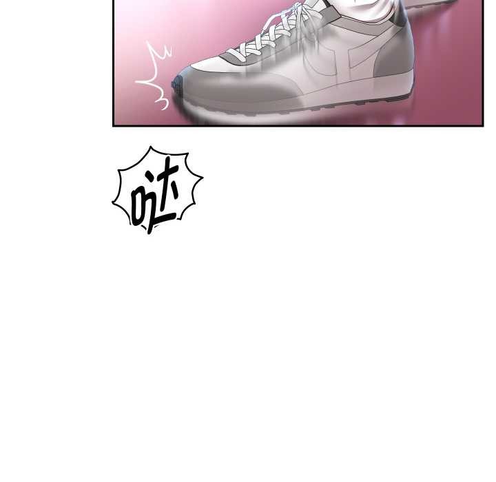 重生之长枪无敌第80話