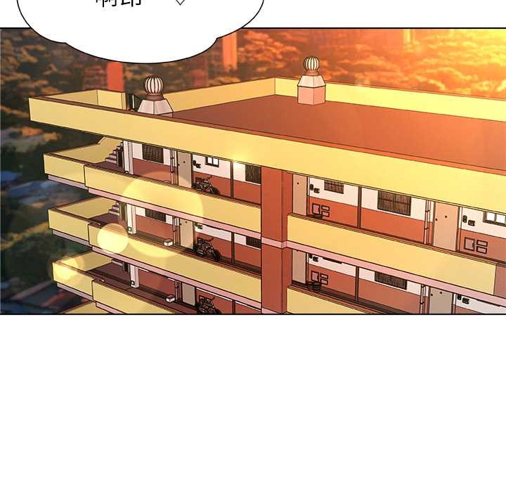 被幸运诅咒的人第16話