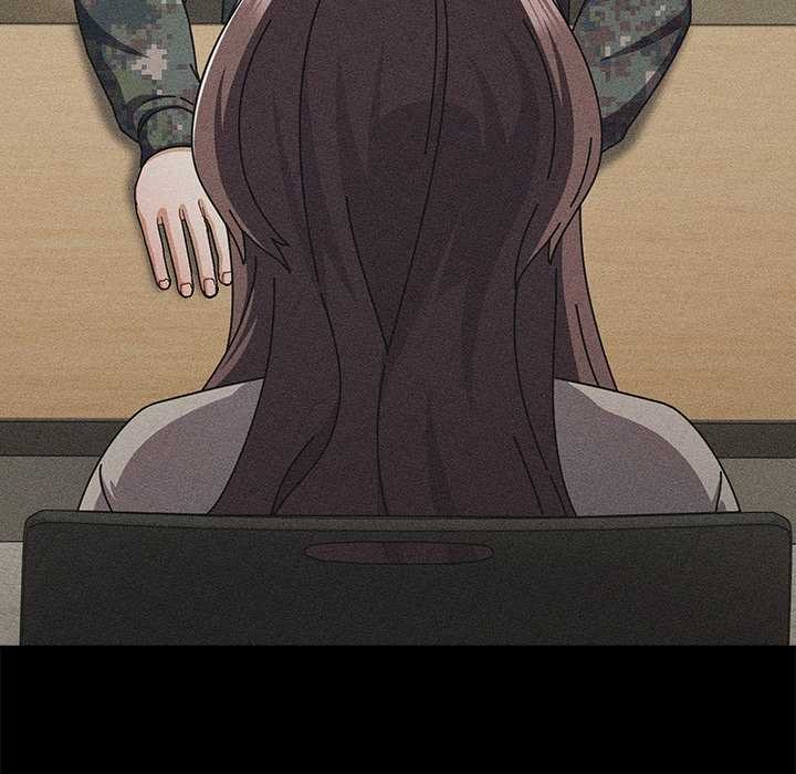 请弄臟我的女朋友第29話