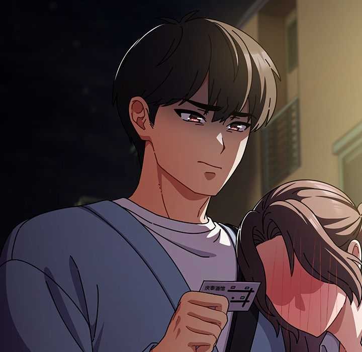 请弄臟我的女朋友第29話