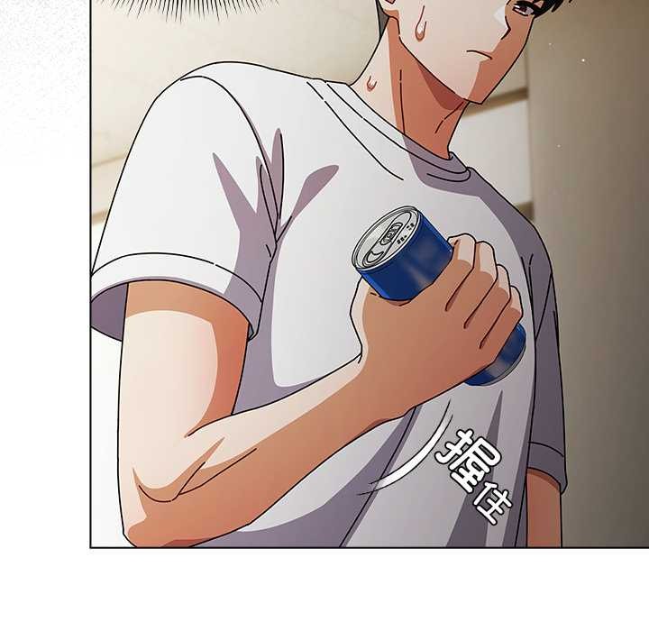 请弄臟我的女朋友第29話