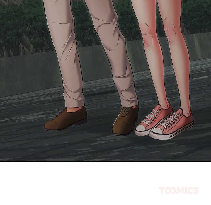 再爱我一次第43話