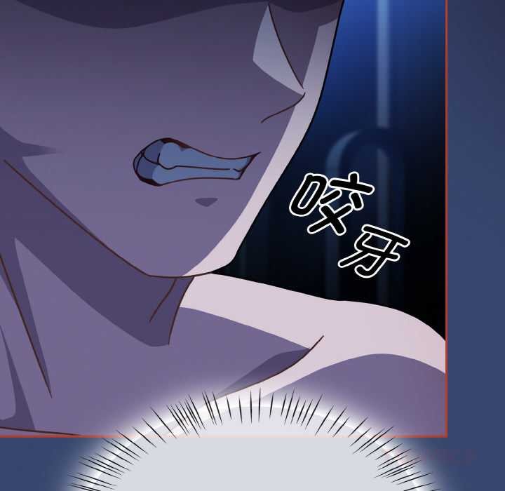 热情拳击馆第47話