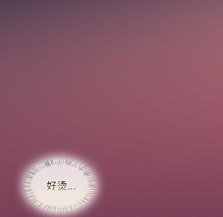 热情拳击馆第47話