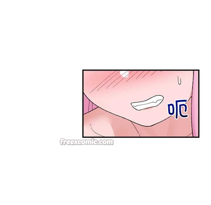 催眠手机第44話