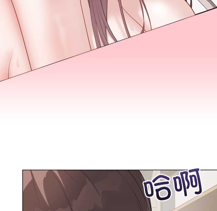 最後的沖刺第36話