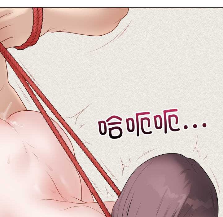 最后的冲刺第36話