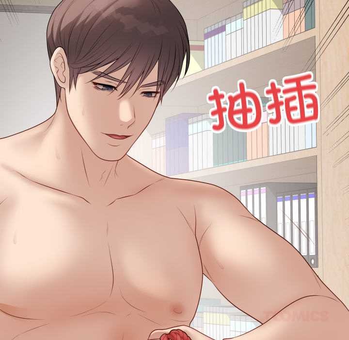 最后的冲刺第36話