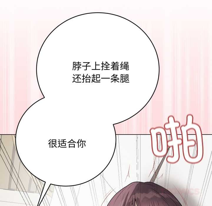 最后的冲刺第36話