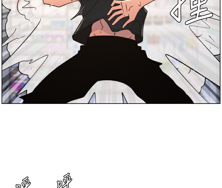 兄妹的秘密授课第83話-跟你一起酒後亂性