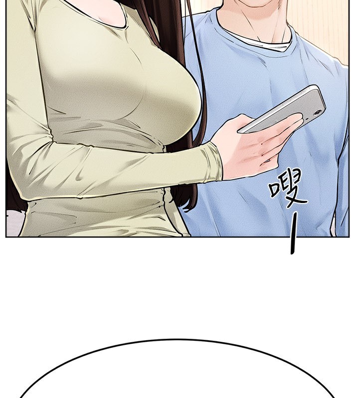 继母与继姐第95話-別有一番滋味的姐妹丼