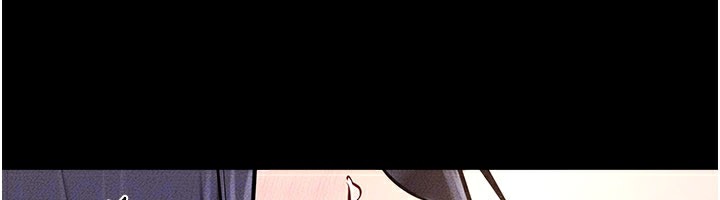 继母与继姐第95話-別有一番滋味的姐妹丼