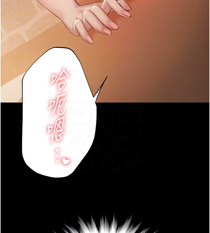 极乐泳池趴第8話-葛格的肉棒好粗暴♥