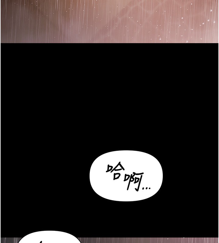 极乐泳池趴第8話-葛格的肉棒好粗暴♥