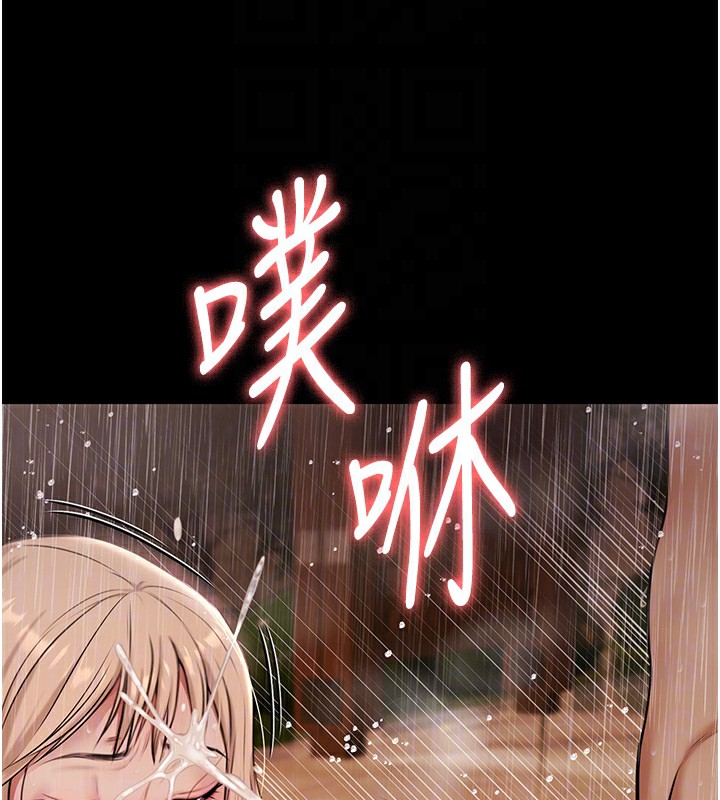 极乐泳池趴第8話-葛格的肉棒好粗暴♥