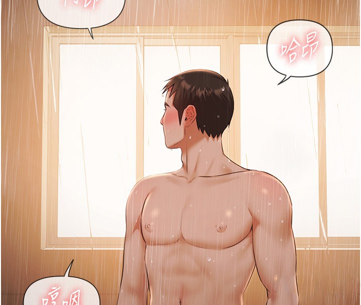 极乐泳池趴第8話-葛格的肉棒好粗暴♥