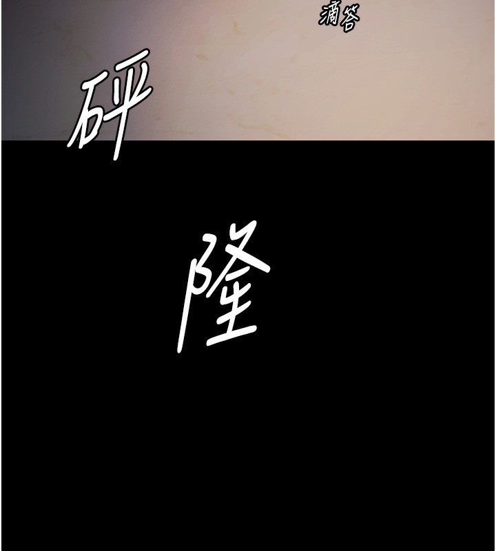 极乐泳池趴第8話-葛格的肉棒好粗暴♥