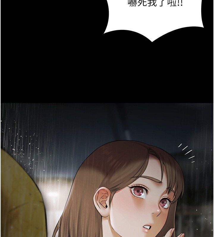 极乐泳池趴第8話-葛格的肉棒好粗暴♥