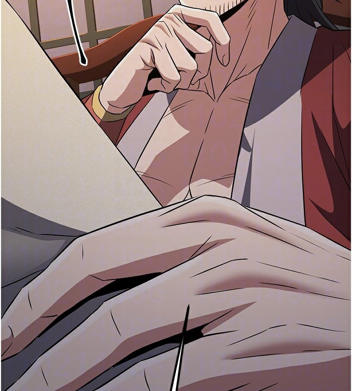 炼慾:色魔再临第16話-妳在床上也會害羞?