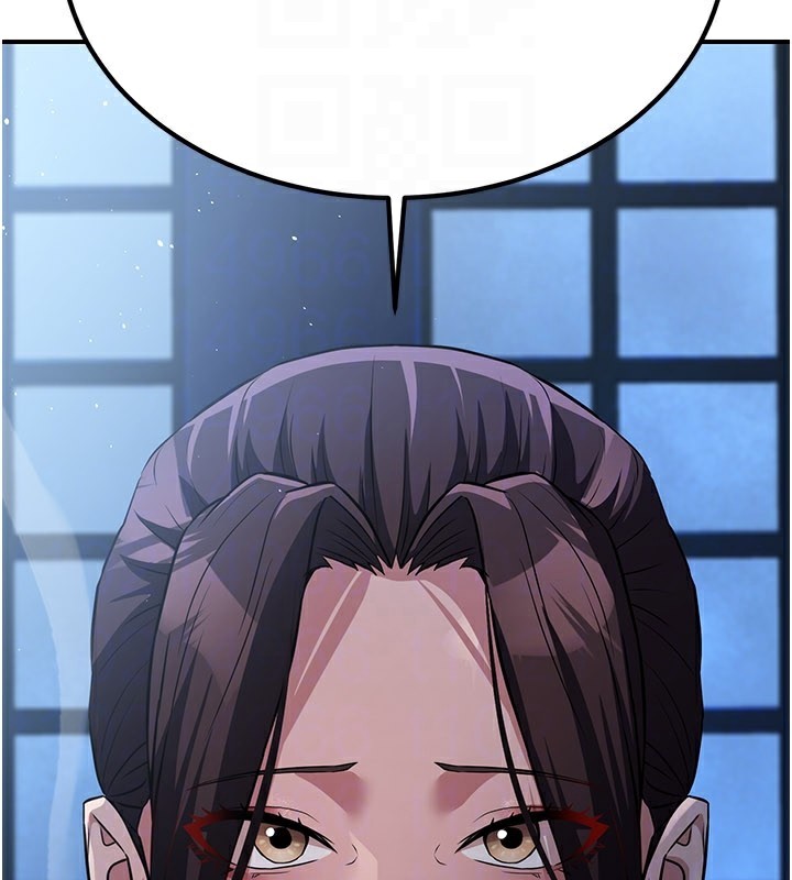 炼慾:色魔再临第16話-妳在床上也會害羞?