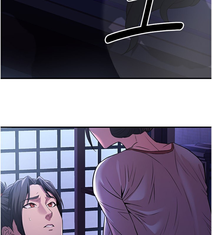 炼慾:色魔再临第16話-妳在床上也會害羞?