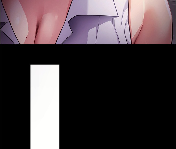 拜脱拜脱App第39話-我是來玩教授的小穴的