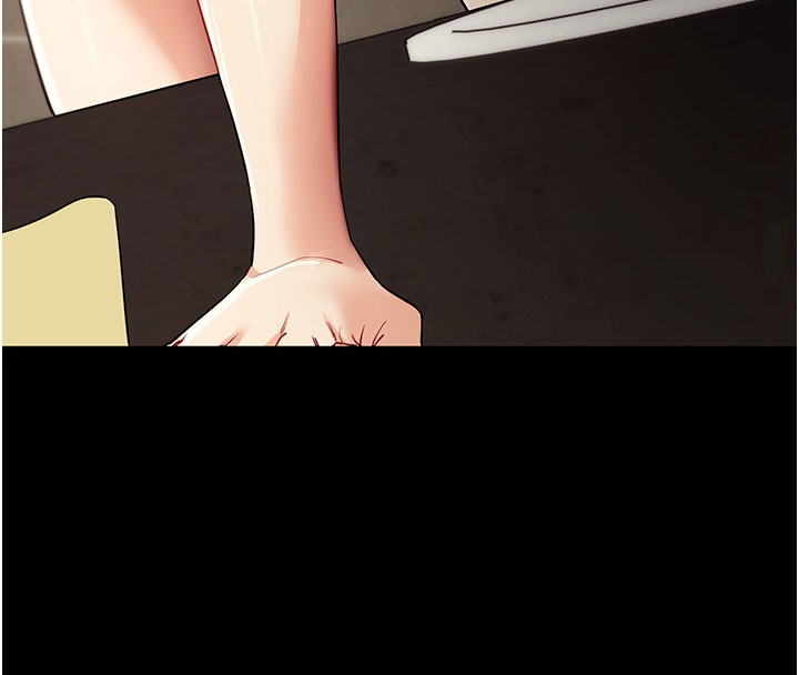 拜脱拜脱App第39話-我是來玩教授的小穴的