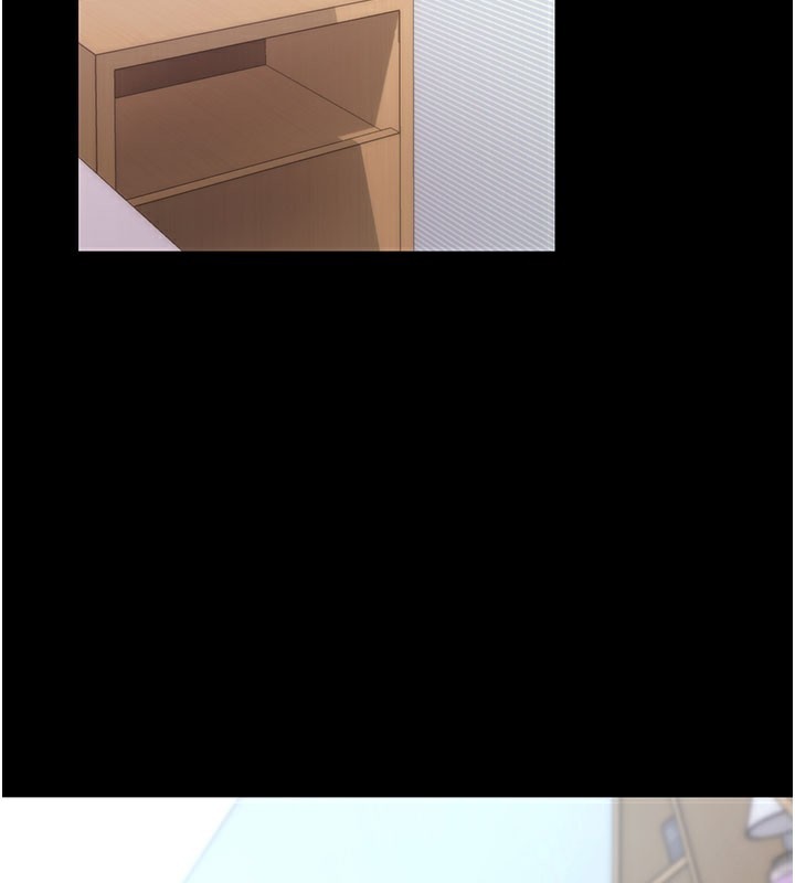 拜脱拜脱App第39話-我是來玩教授的小穴的