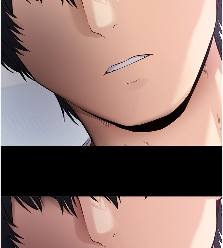 拜脱拜脱App第39話-我是來玩教授的小穴的