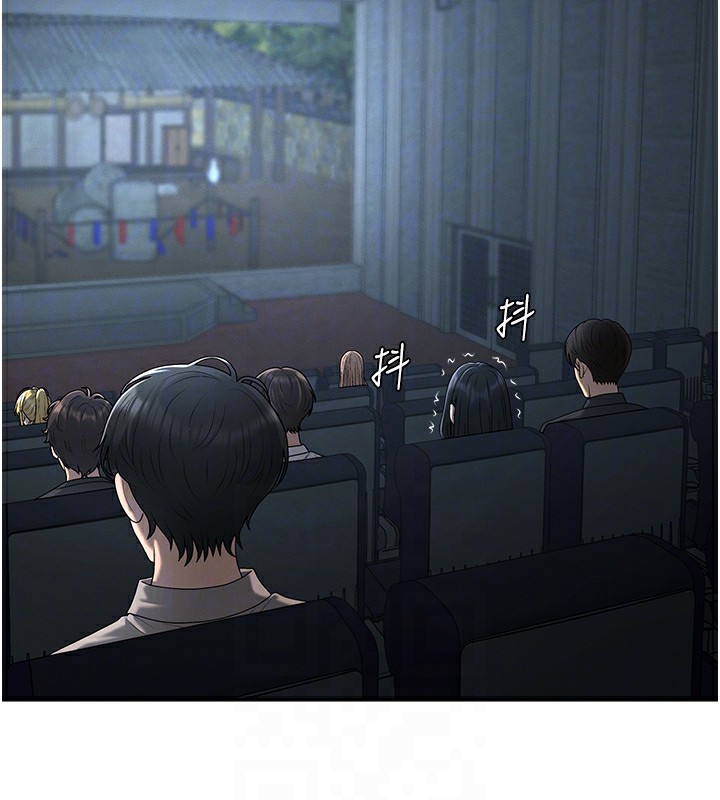 肉体审判第27話-以口交作為回禮