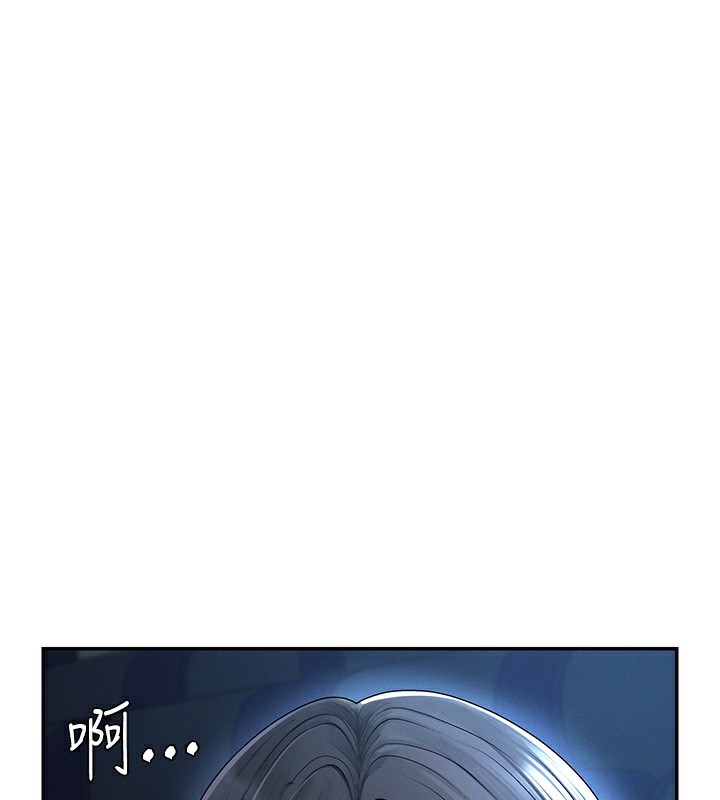 肉体审判第27話-以口交作為回禮