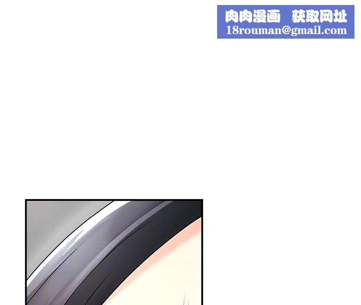 肉体审判第27話-以口交作為回禮