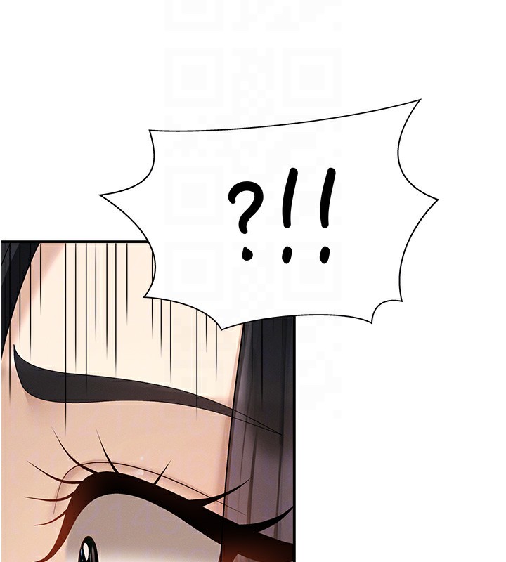 肉体审判第27話-以口交作為回禮