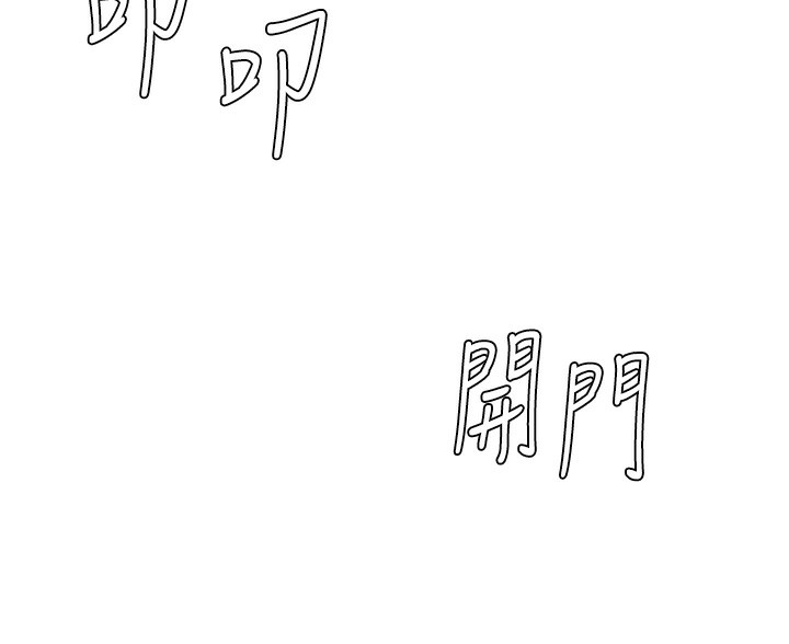 肉体审判第27話-以口交作為回禮