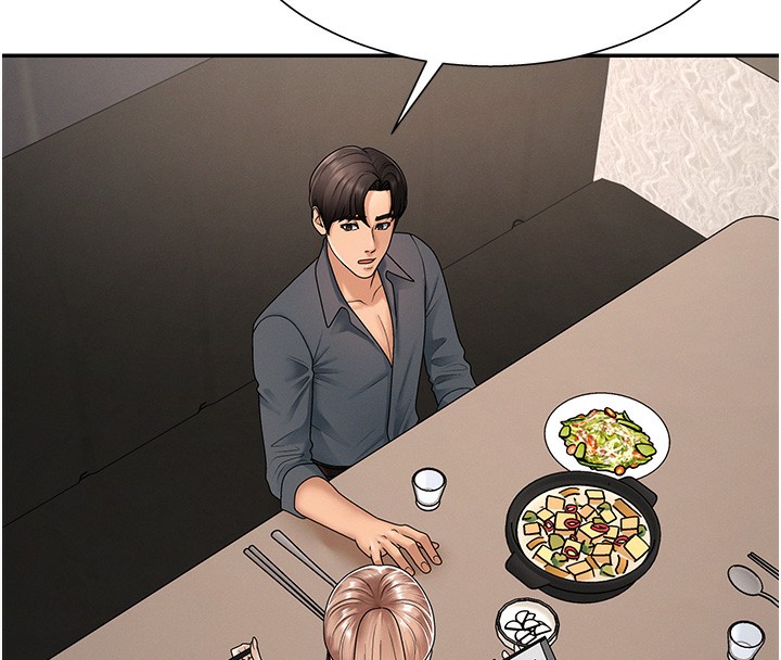 肉体审判第27話-以口交作為回禮