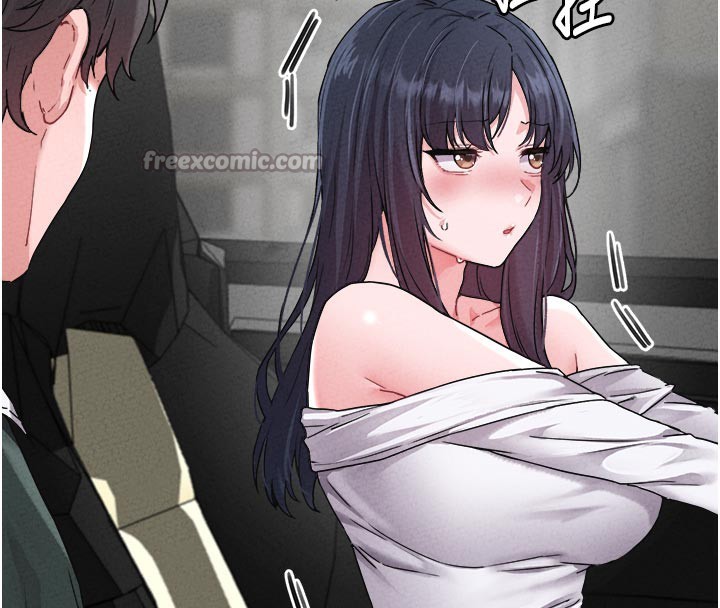 男人配额制第21話-高中妹主動出擊!