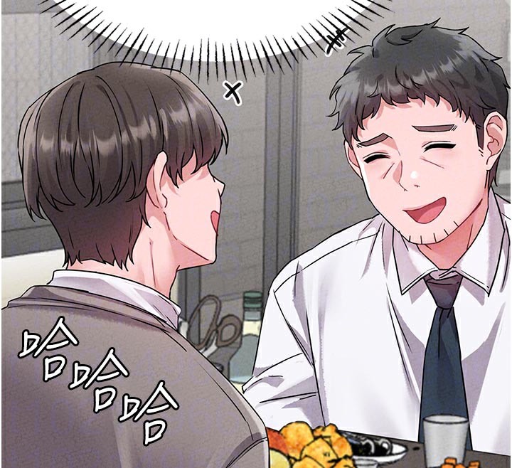 男人配额制第21話-高中妹主動出擊!