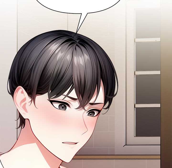 偿不尽的债第4話