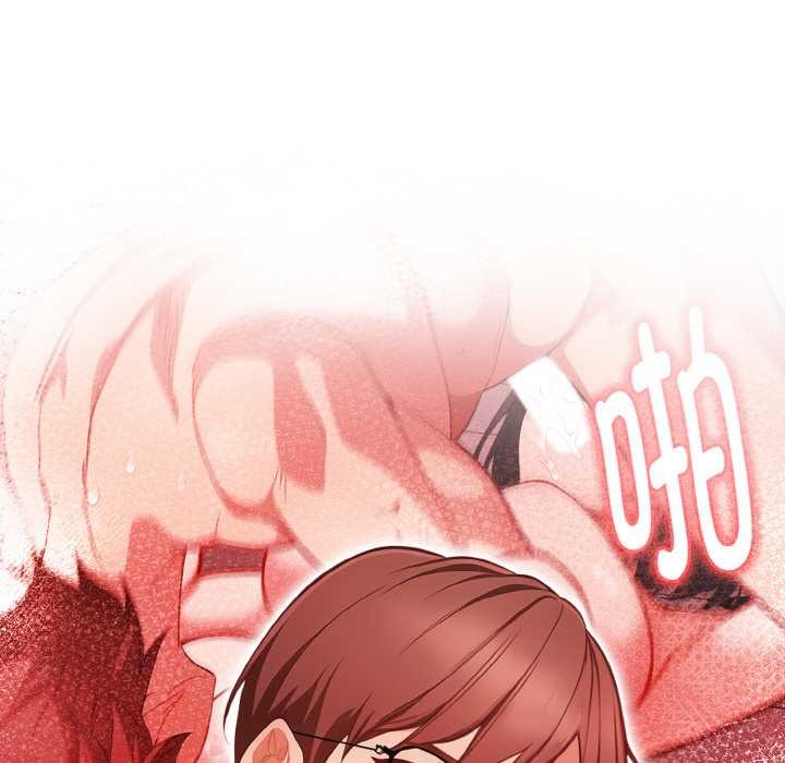 欲演越烈第15話