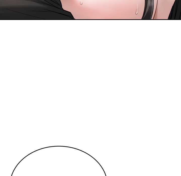 错位的星辰第20話