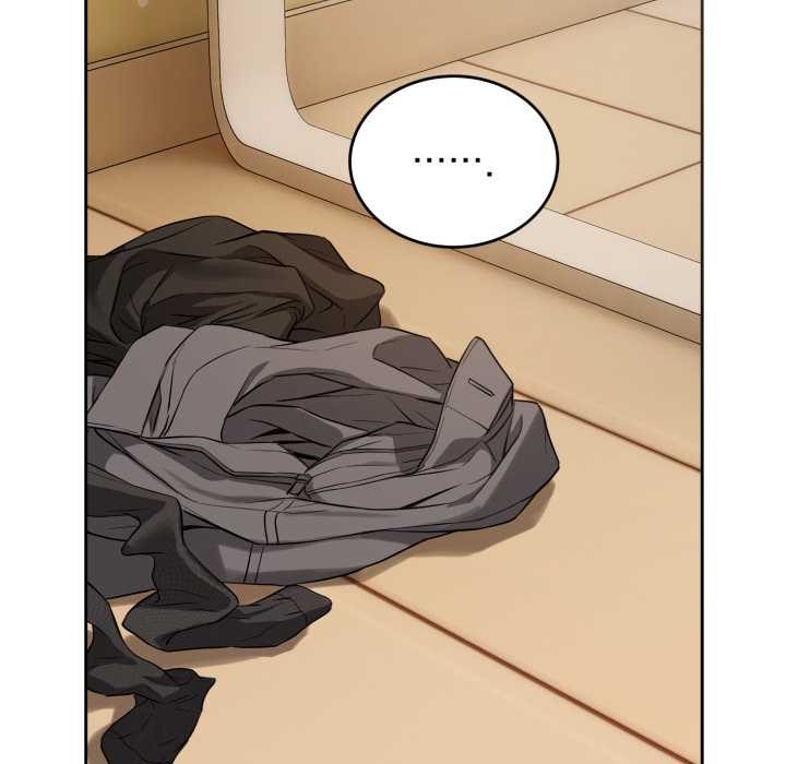 错位的星辰第20話