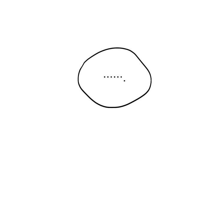 错位的星辰第20話