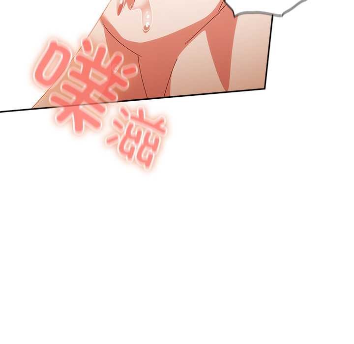 与众不同的兄妹第21話