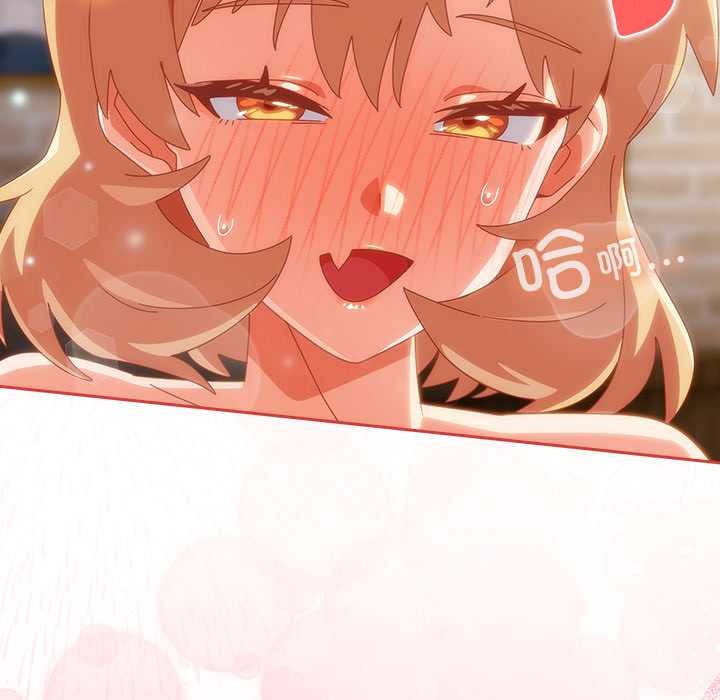 与众不同的兄妹第21話