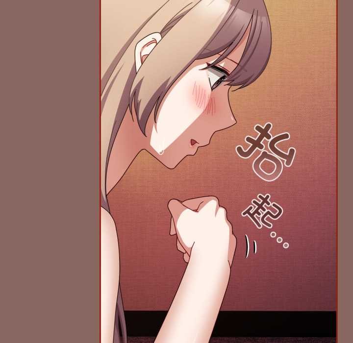 爱上你也好第39話