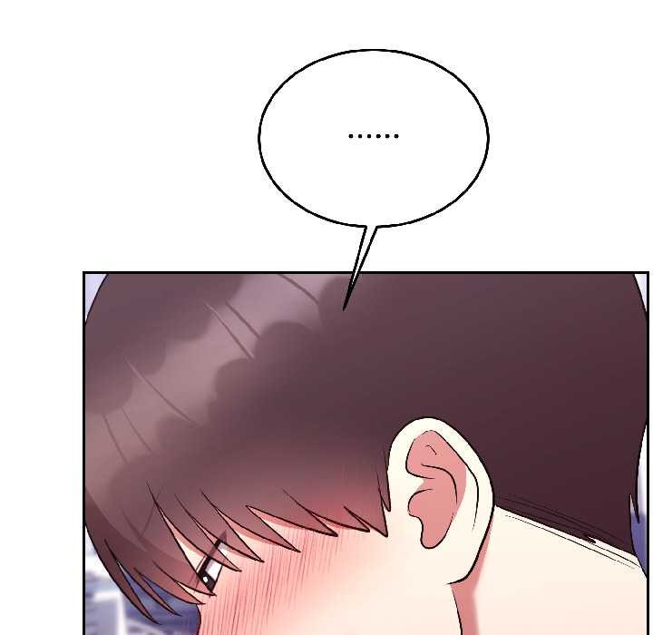 难言之秘第25話