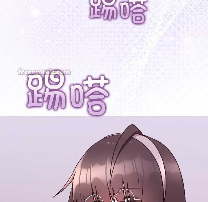 难言之秘第25話