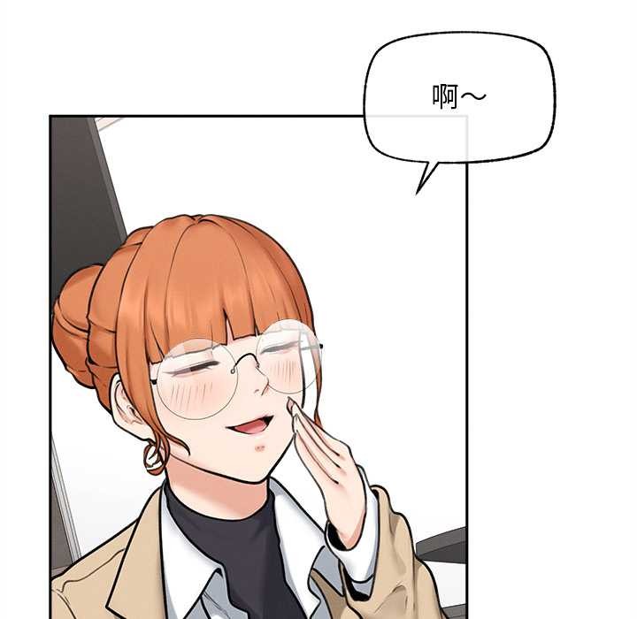 超导体觉醒第13話