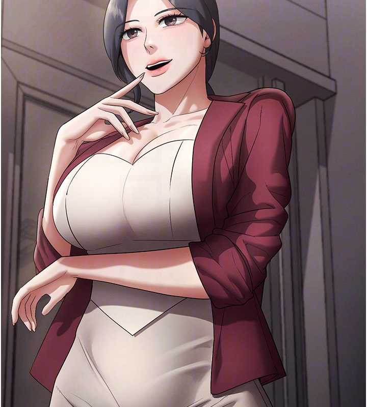 老闆娘的诱惑第79話-誰更吸引你?