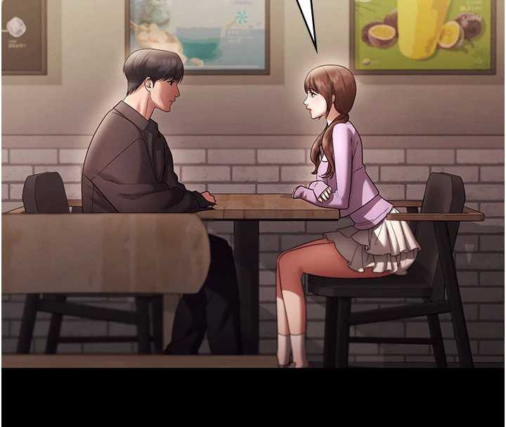 老闆娘的诱惑第79話-誰更吸引你?